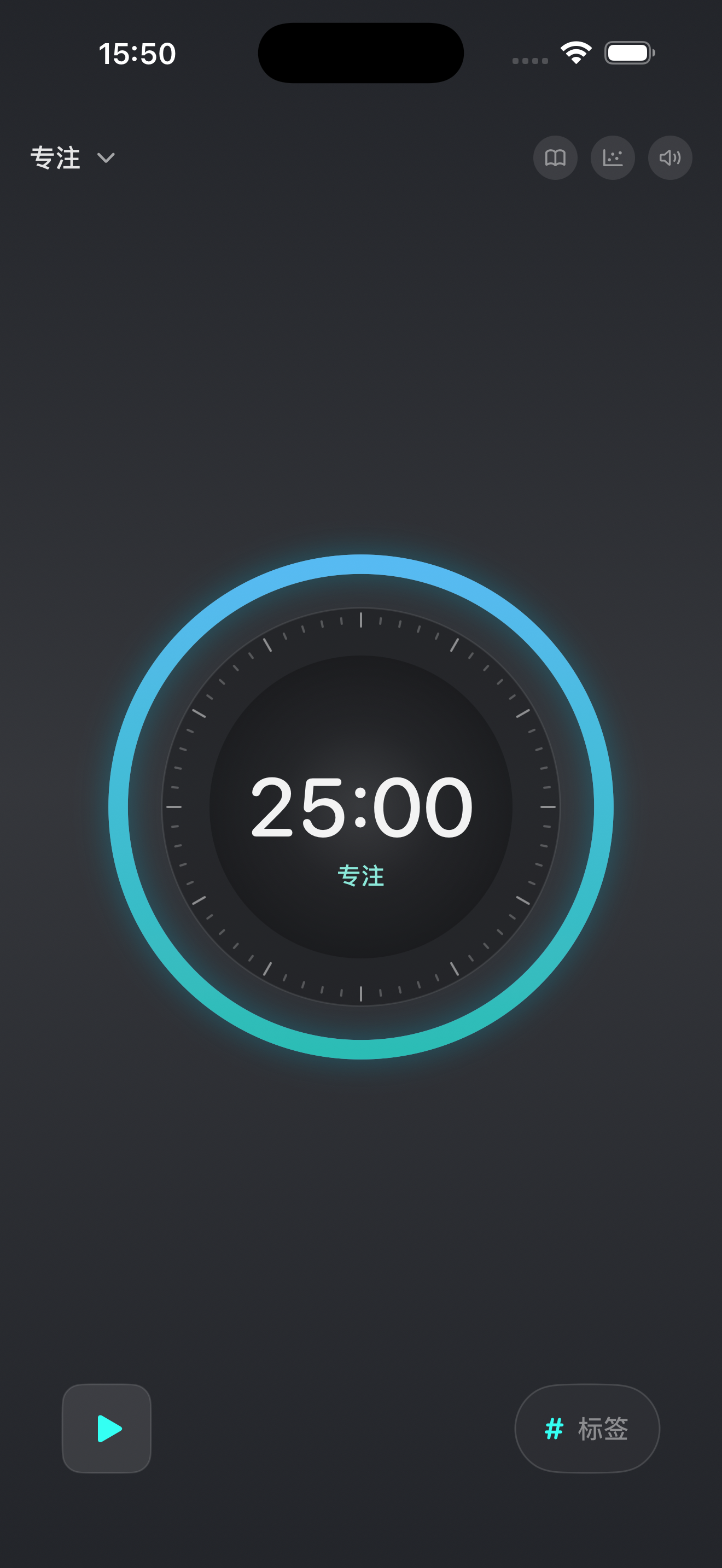 RESPIRE focus timer